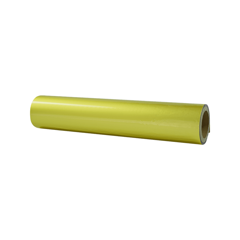 AL/PET/VMPET Triplex Film AL/PET/VMPET Triplex Film